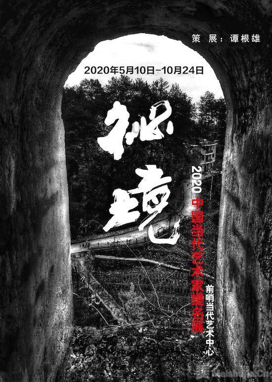 31年海南老字号,《吃遍海南岛》年夜饭推荐