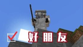 探索神秘房间