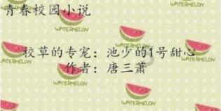 htc怎么获取360手机root权限
