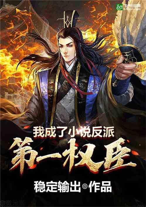 回望来时路 展望新征程——江津区疾控中心召开中层干部述职大会