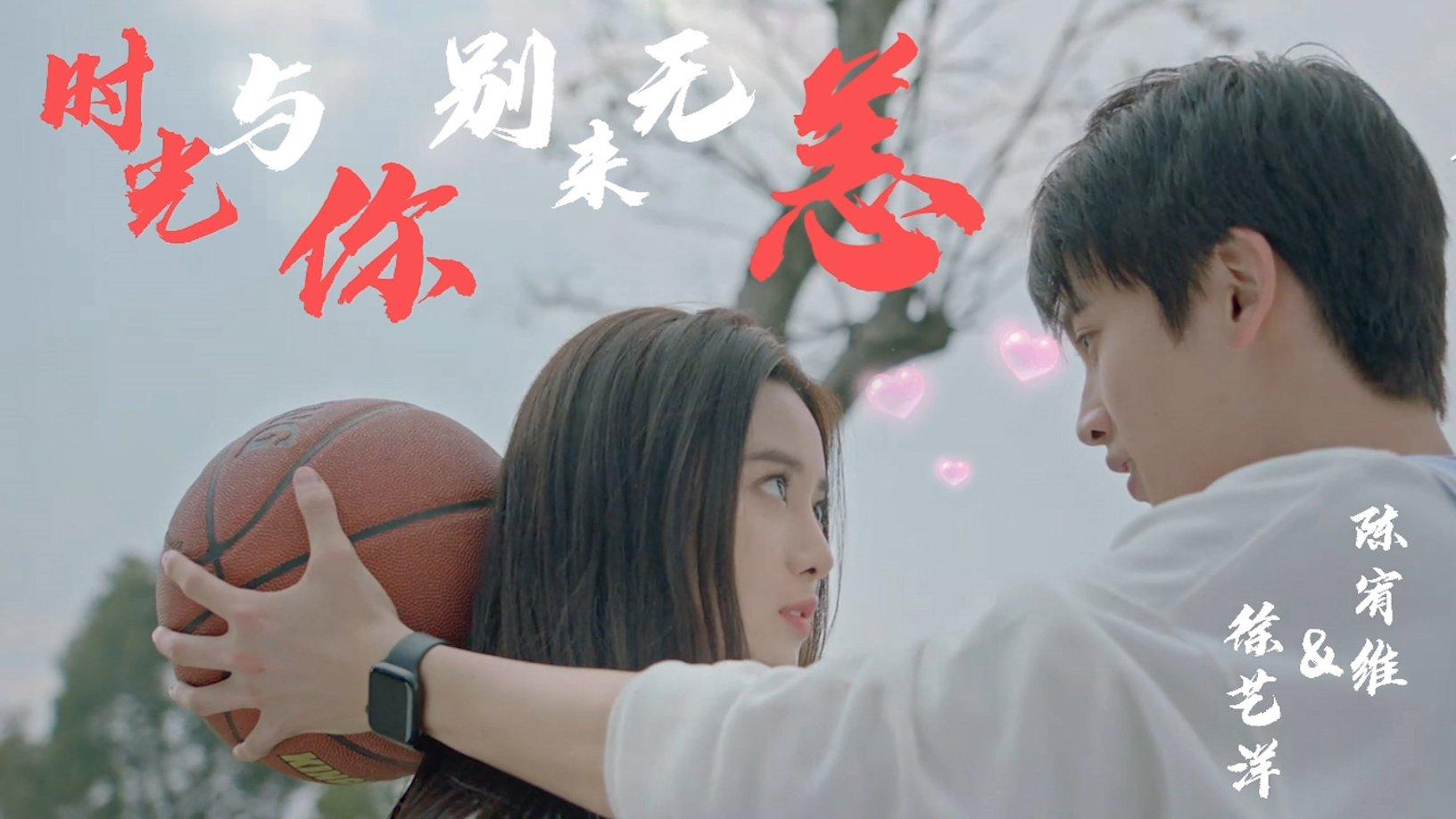QQ炫舞