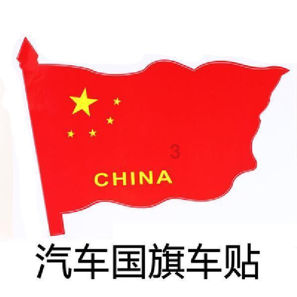 斩魂手游版