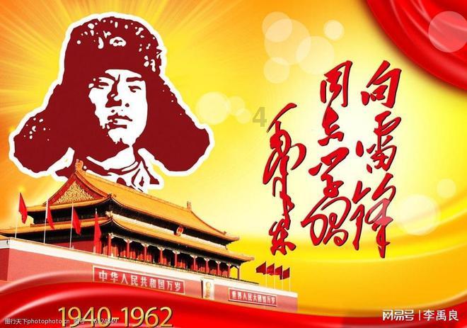 全民剧本大师内置菜单