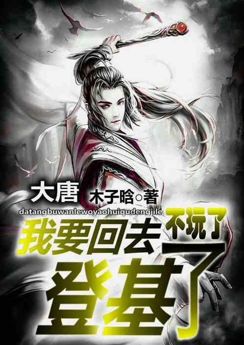 江西省政协委员带来景德镇御窑博物馆新IP“岁岁鸭”，“当年可能没烧成功，没进过宫”，观众：这只小“素”鸭有大“红”之相