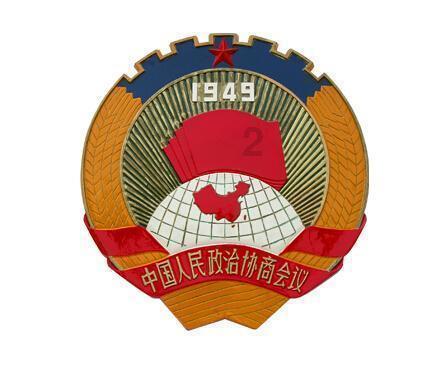 国旗的设计者是谁？游戏画面