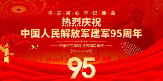 BOSS直聘盘中异动 股价大跌5.22%