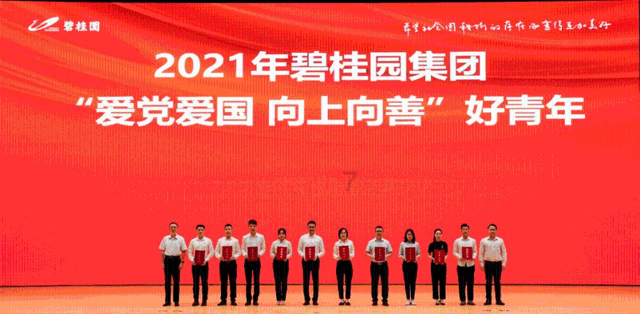 哈维穆德学院Evie:一路“打怪升级”闯进录取率超低、毕业薪资超高的理工强校