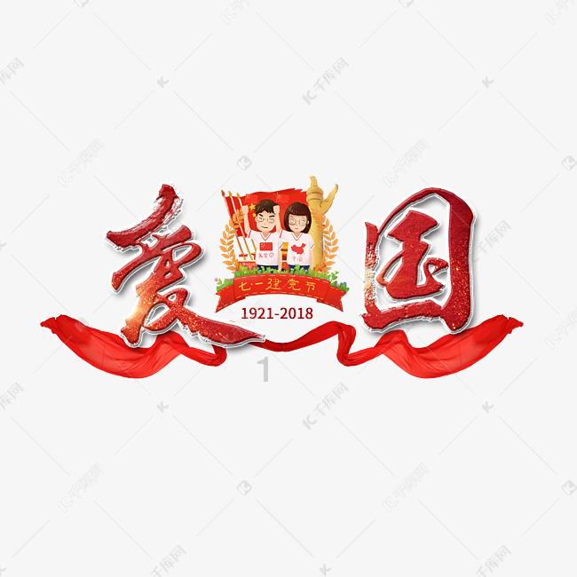 庄河去大连当天去当天回需提供核酸检测报告吗私家车?官方直连,信息共享-知识星球平台