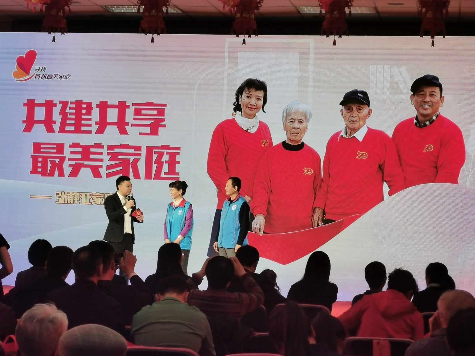 逃出诡异的塔楼
