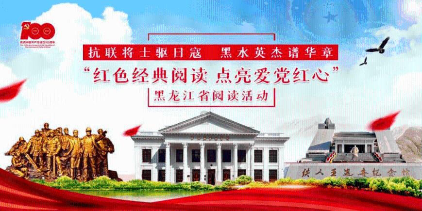 盘江股份:公司山脚树矿自1月25日开始恢复生产