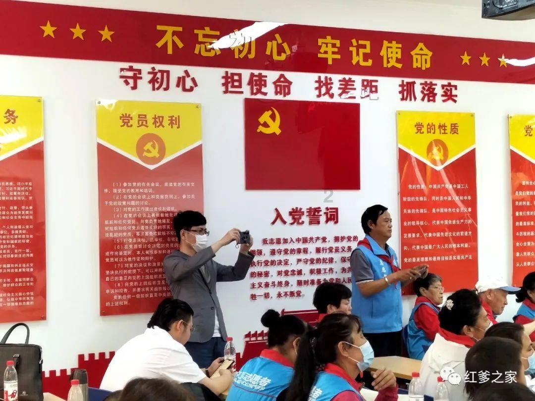 救援卡通老虎