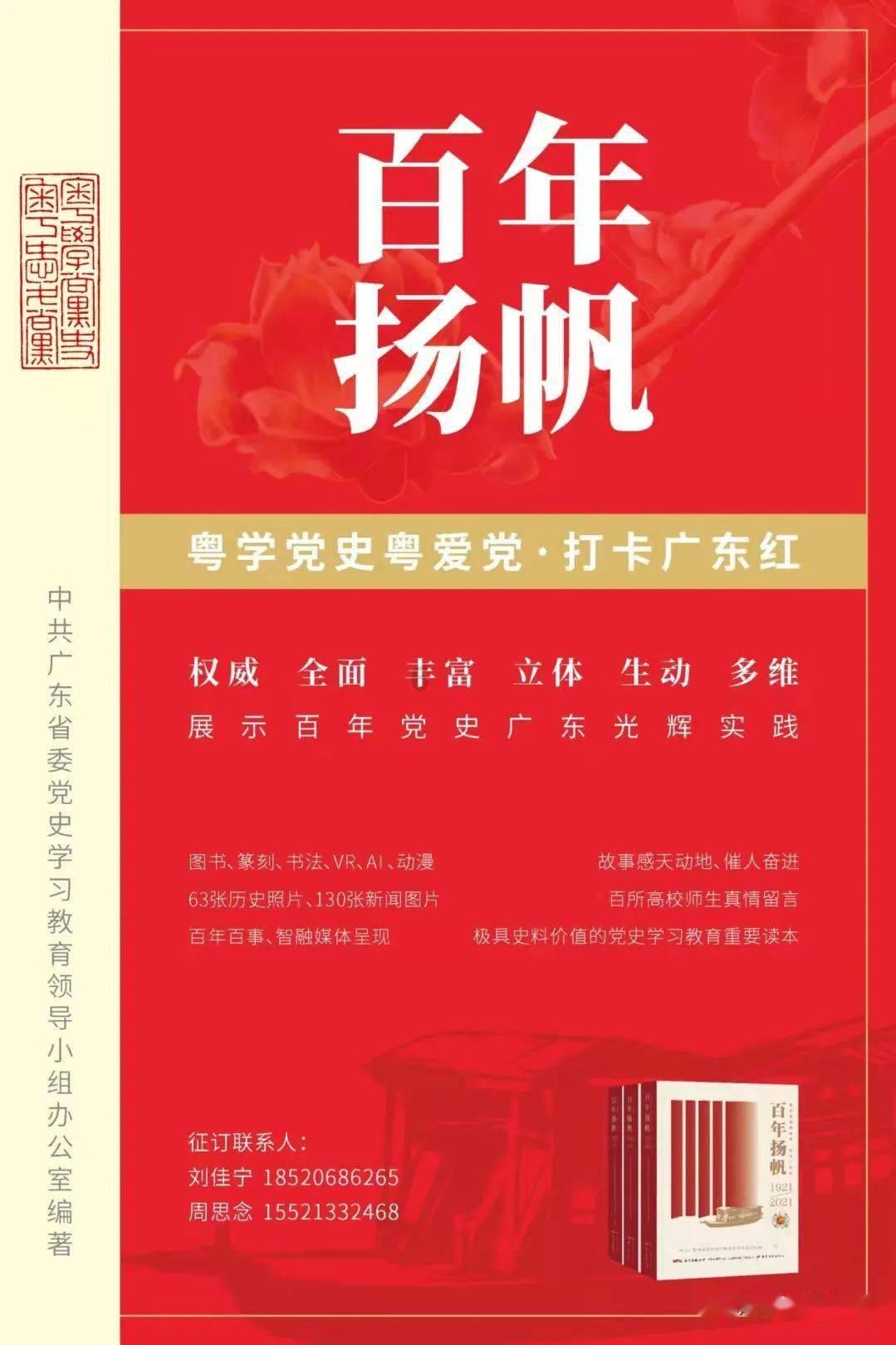 孩子控制欲占有欲强的原因 - 专业问答平台