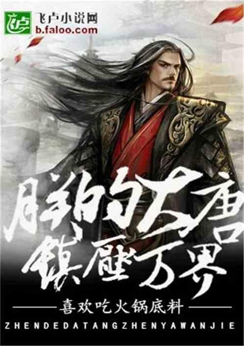 三位一体