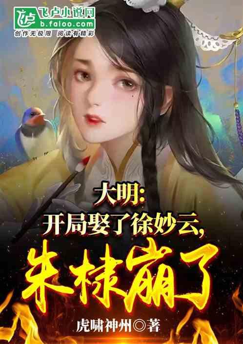 有哪位好心的老板贷给我1万块钱急急急骗子绕道